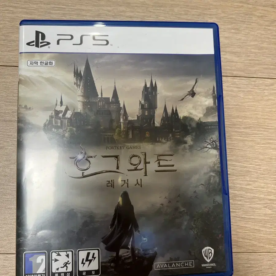 PS5 플레이스테이션5 PC팔아요