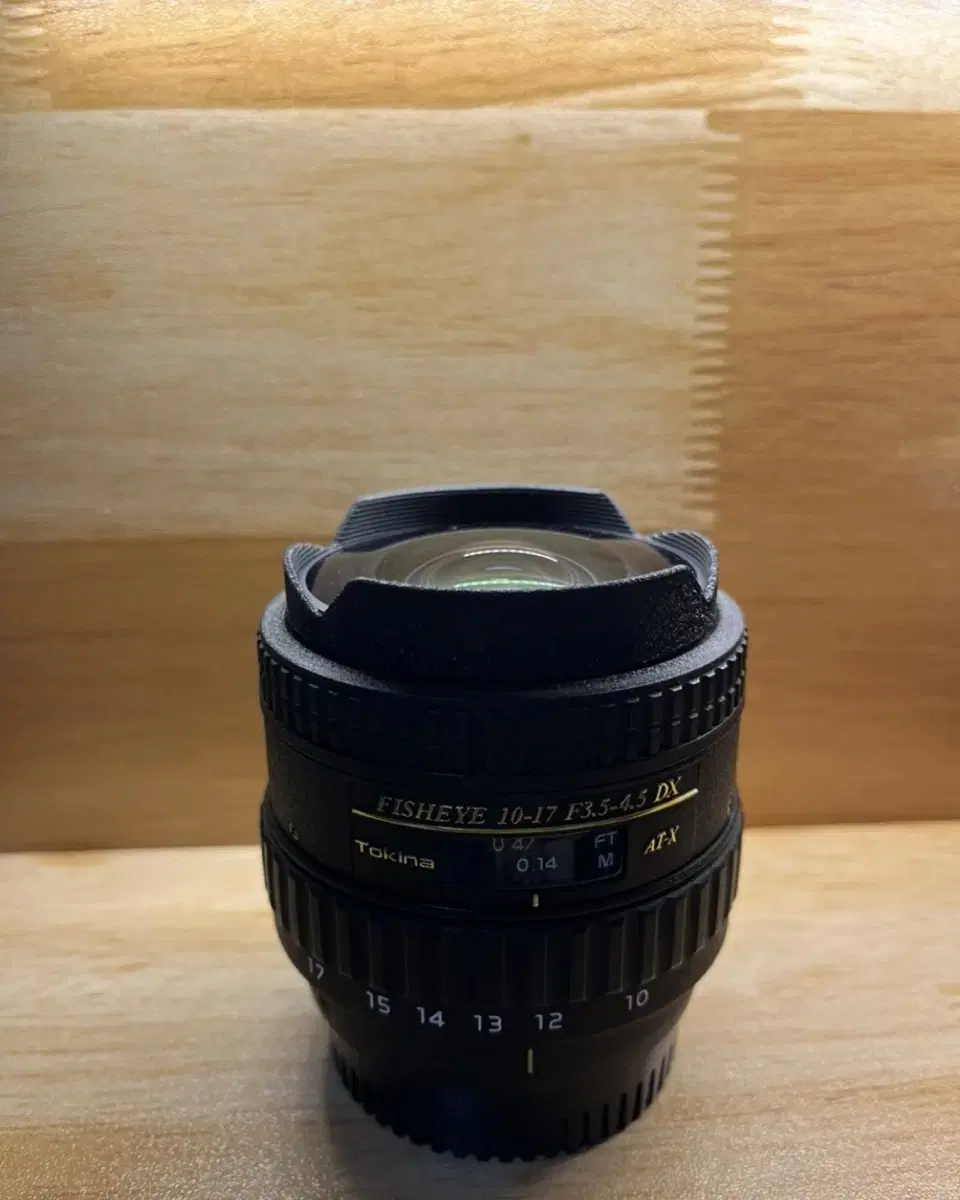 Tokina AT-X 10-17mm F3.5-4.5 DX 니콘 F 마운트