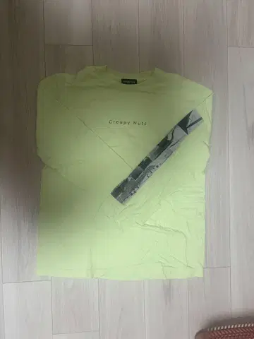 [CreepyNuts] 2020년 첫 무도관 롱T [CreepyNuts]