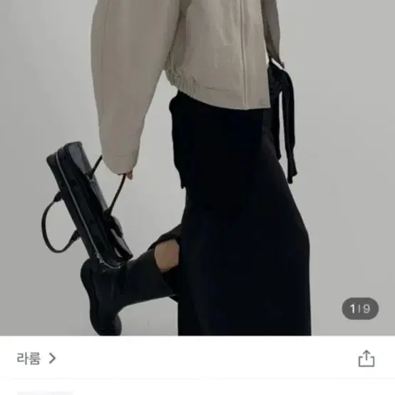 라룸 플라이자켓