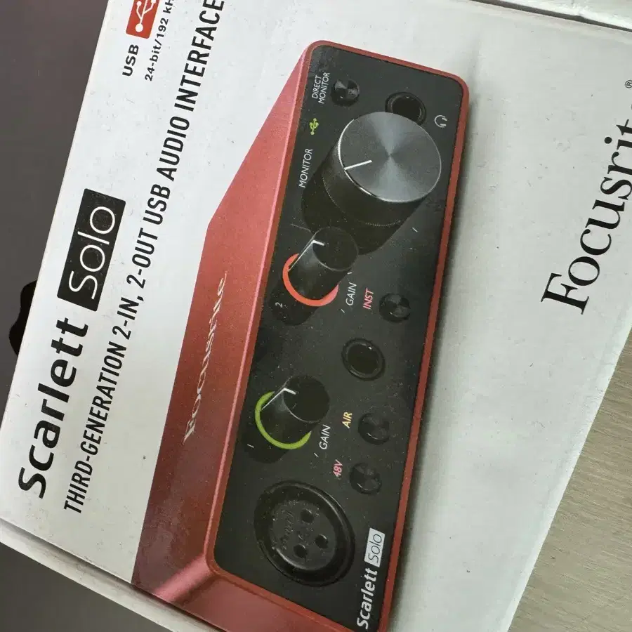 Focusrite Scarlett Solo 오디오 인터페이스