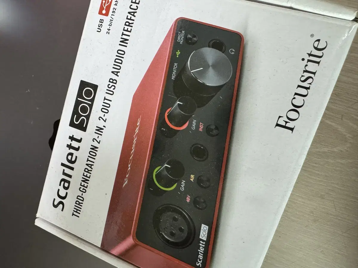 Focusrite Scarlett Solo 오디오 인터페이스