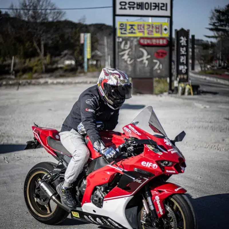 신형zx-10r crc frp카울 팝니다. 구형장착가능