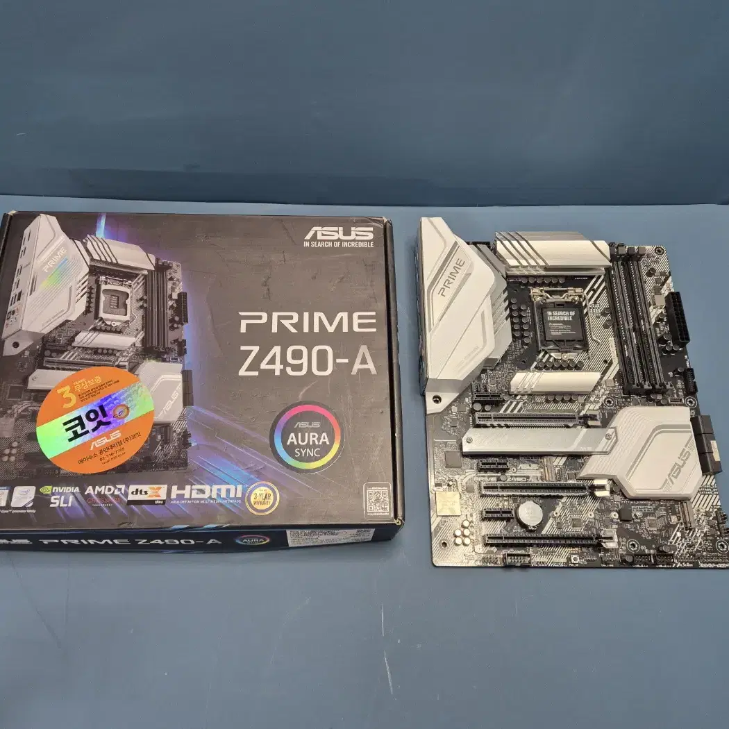 아수스 PRIME Z490-A 인텔 메인보드 풀박스 판매합니다