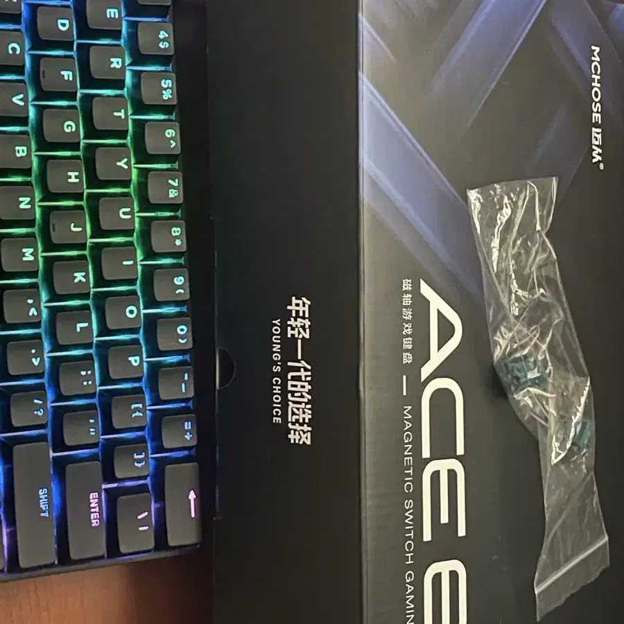 ace60pro 천왕자축