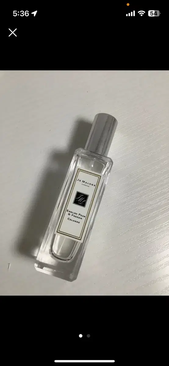 조말론 잉글리쉬 페어 앤 프리지아 30ml