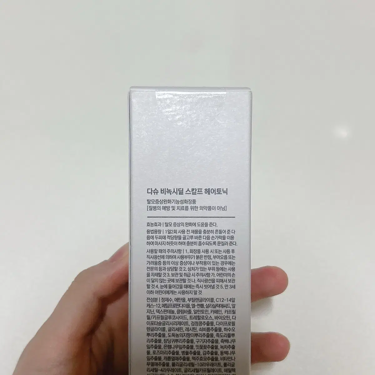 (새상품) 다슈 비녹시딜 비건 스칼프 헤어토닉 100ml