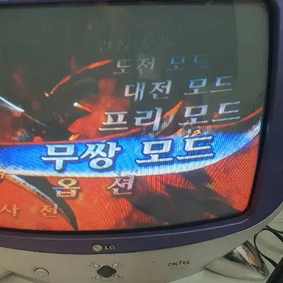 PS2 플레이스테이션2, 타이틀