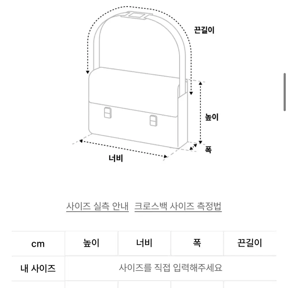 썸웨어버터 토스트백 카라멜 판매