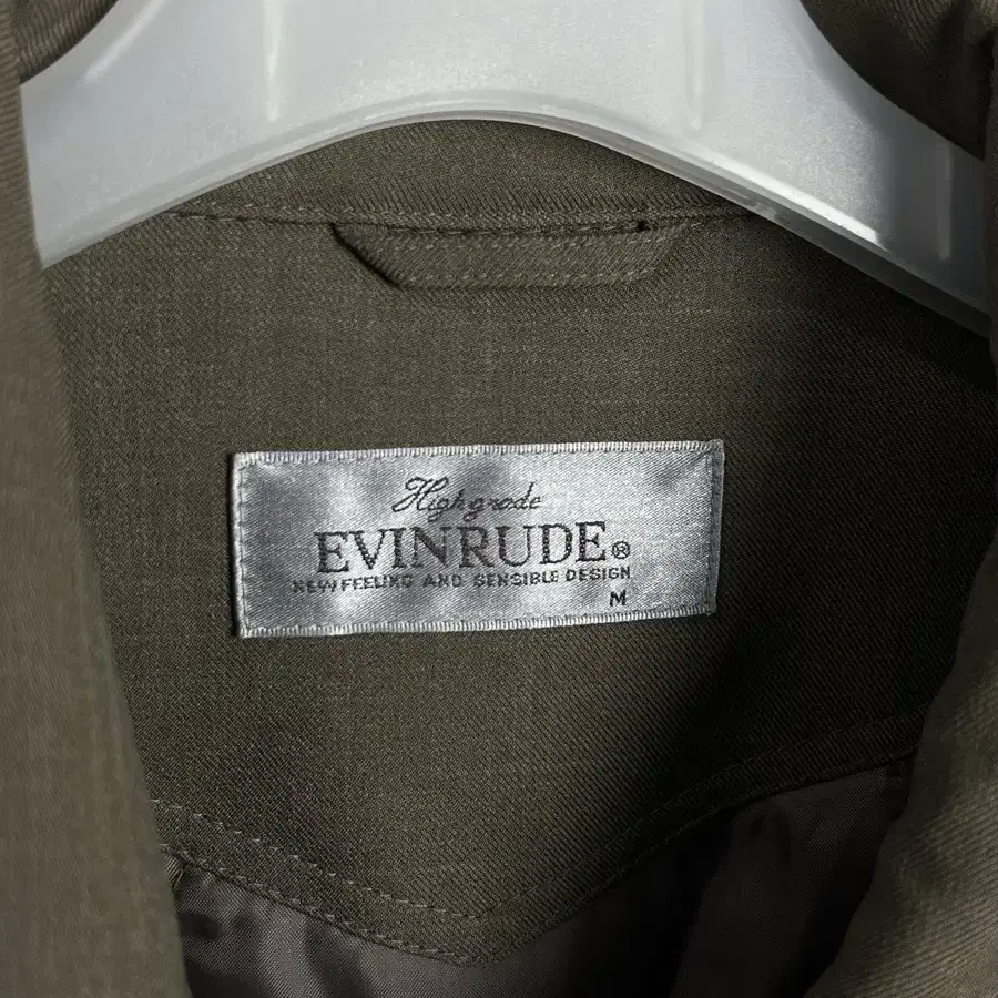 EVINRUDE 집업 자켓