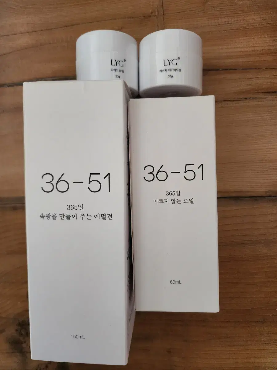 뷰티지아나 3651에멀전 오일 택포