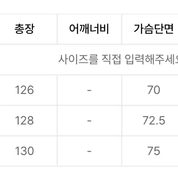 무탠다드 캐시미어 블렌드 맥시 더블 로브코트 L사이즈 판매합니다!