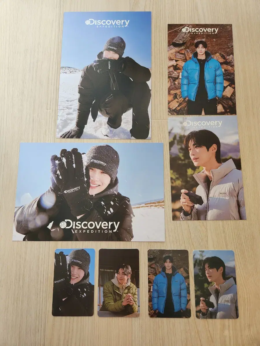 Byun Woo-seok Photo Card Discovery Set