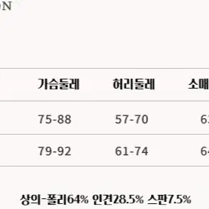 OAKMOO 오크무 그라데이션 플라워 슬림 오프숄더 롱슬리브 티셔츠