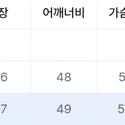 [L] 드로우핏 체크 벨트 트렌치 코트 베이지