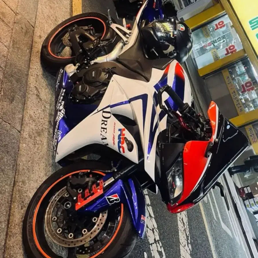 Cbr600rr