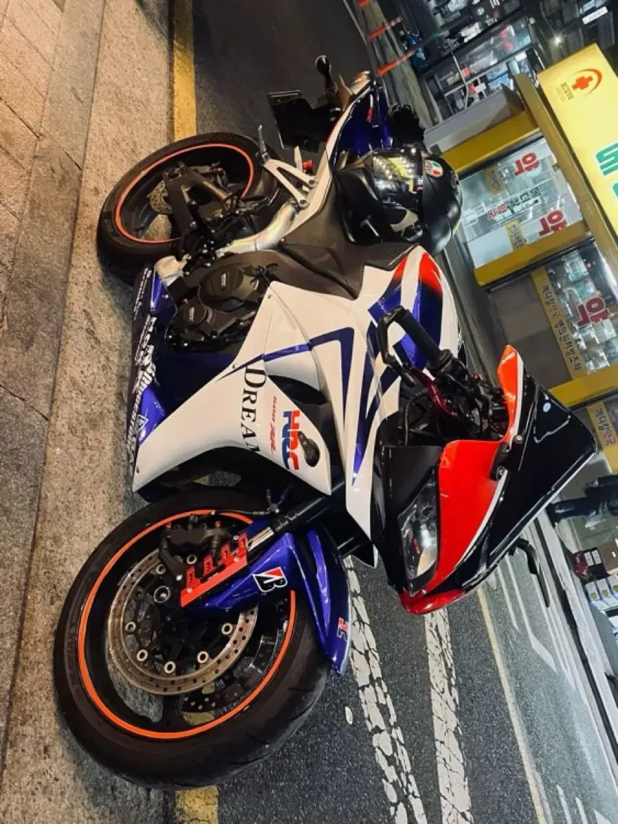 Cbr600rr