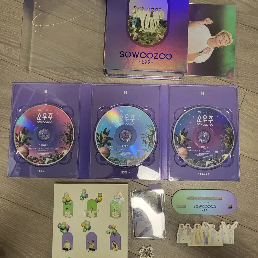 방탄소년탄 BTS 2021 MUSTER SOWOOZOO 소우주 DVD