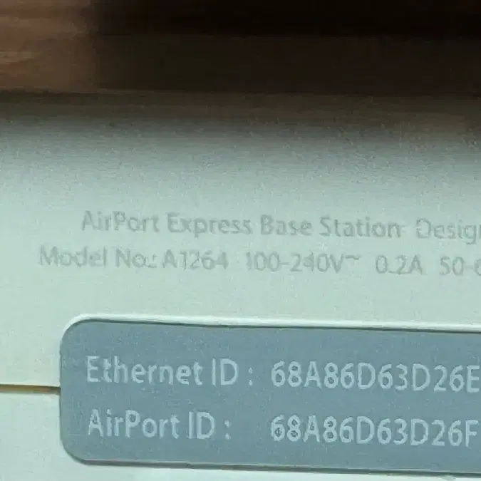 Apple Airport Express A1264 애플 충전기 에어포트