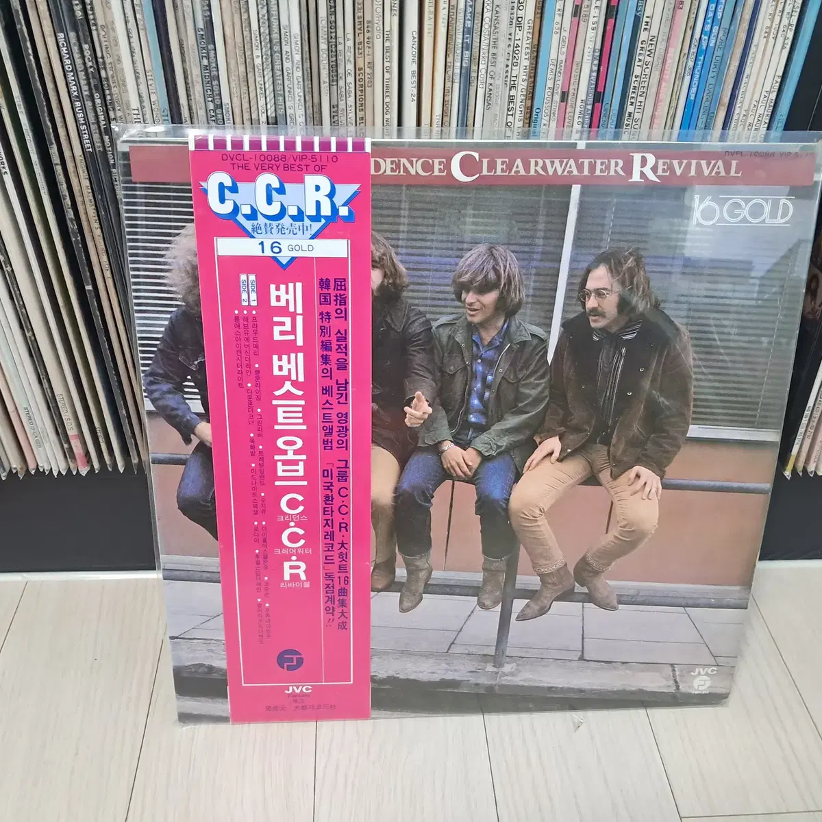 LP..C.C.R (1987년)