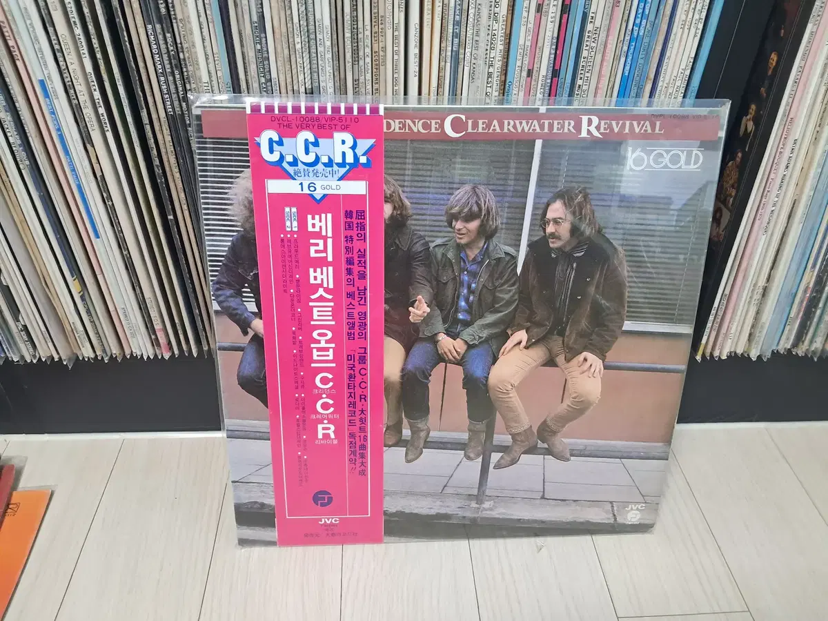 LP..C.C.R (1987년)