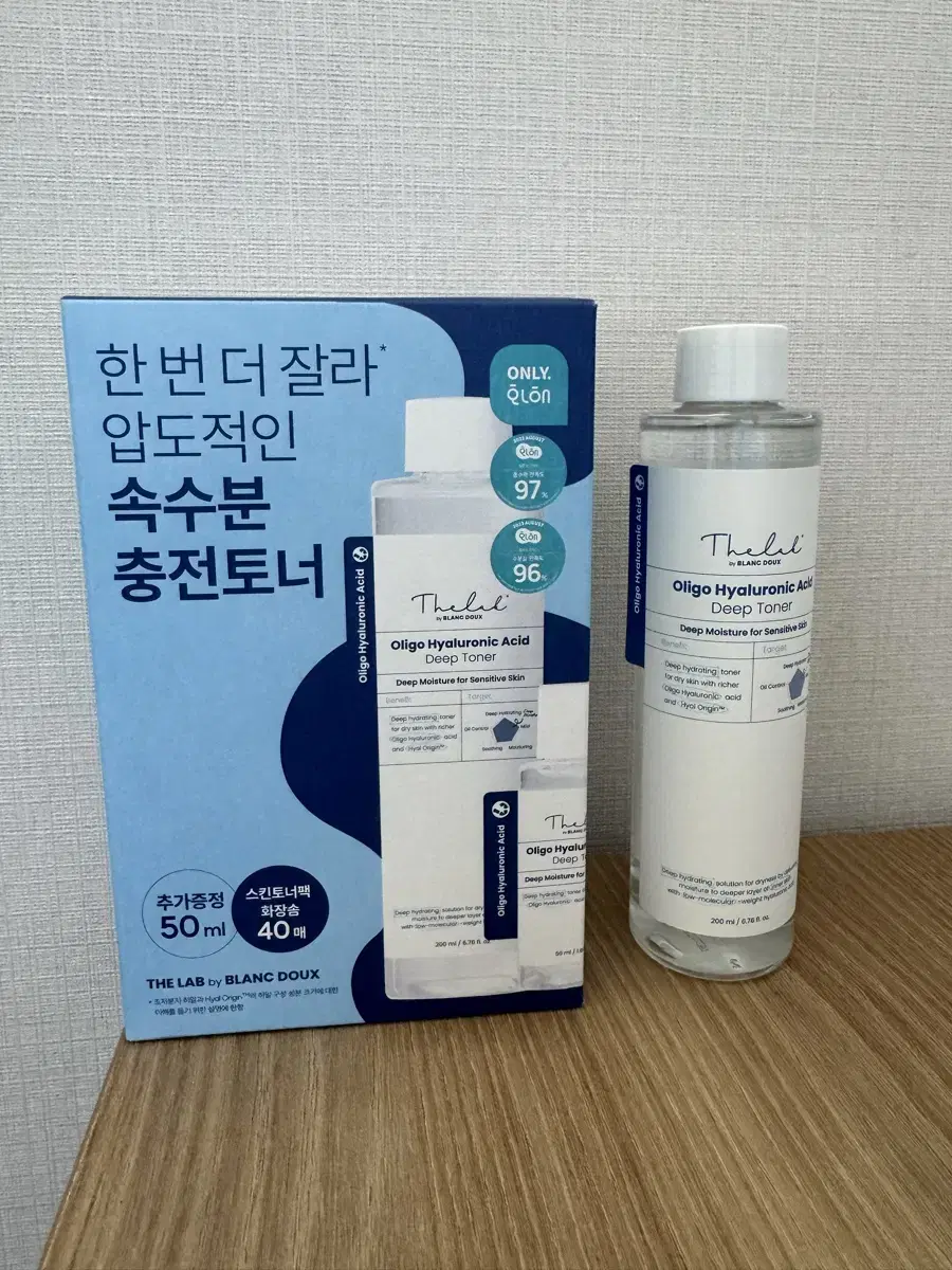 더랩바이블랑두 토너 200ml+노스카나인 세럼+화장솜 팝니다