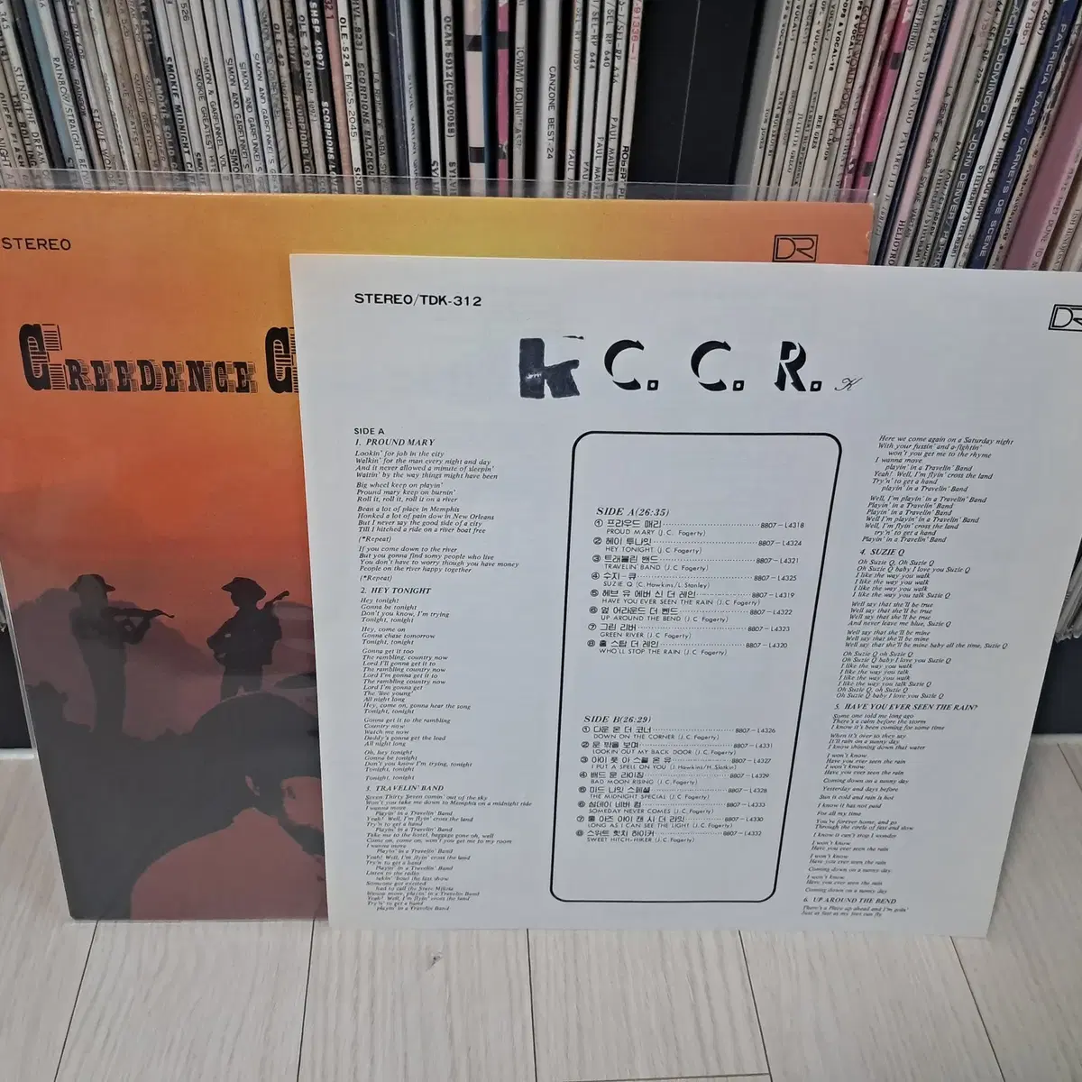 LP..C.C.R (1988년)