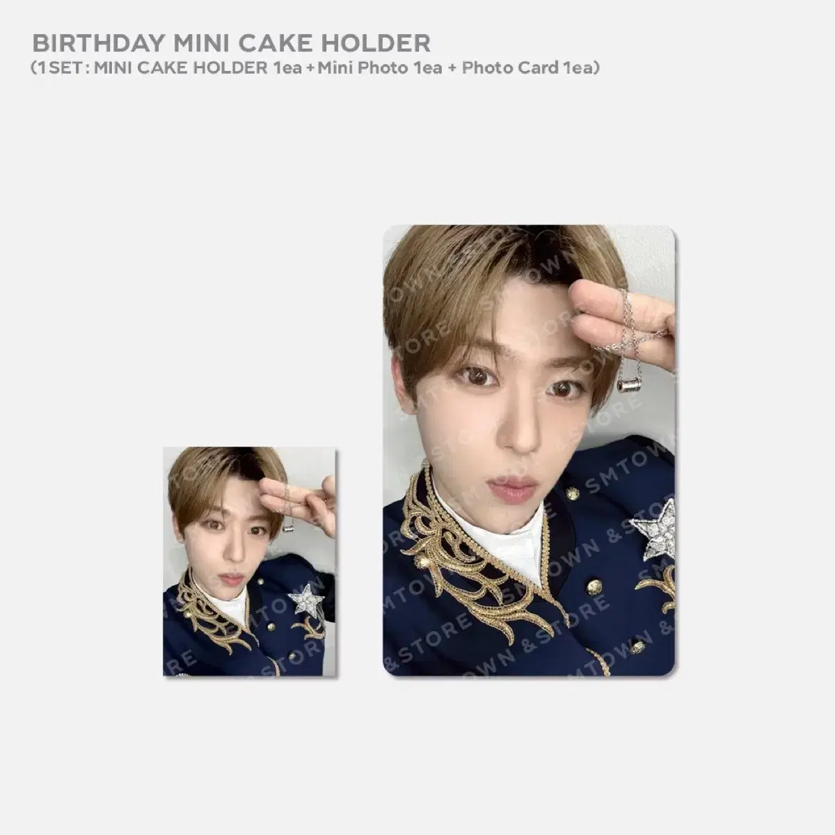 [구해요] 시온 생일 엔시티위시 엠디 케이크 md nct wish