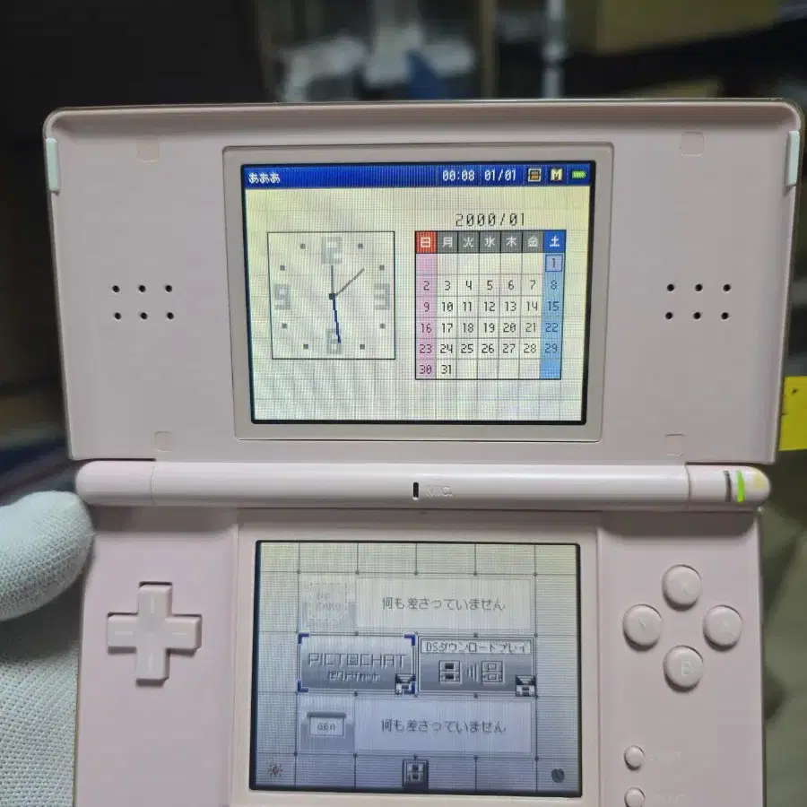 B+~A-급 닌텐도 DS Lite DSL 핑크 새터치판