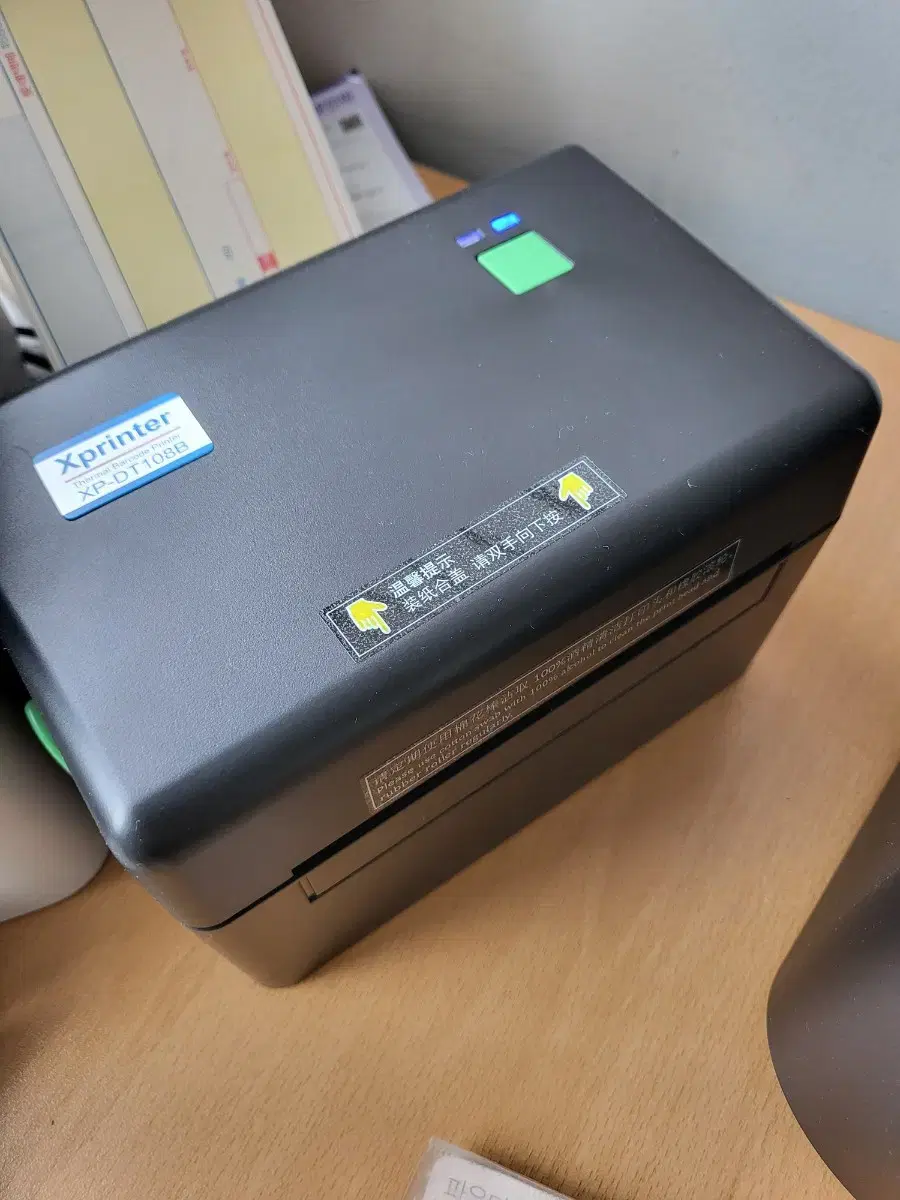 Xprinter XP-DT101B 라벨 프린터 팝니다.