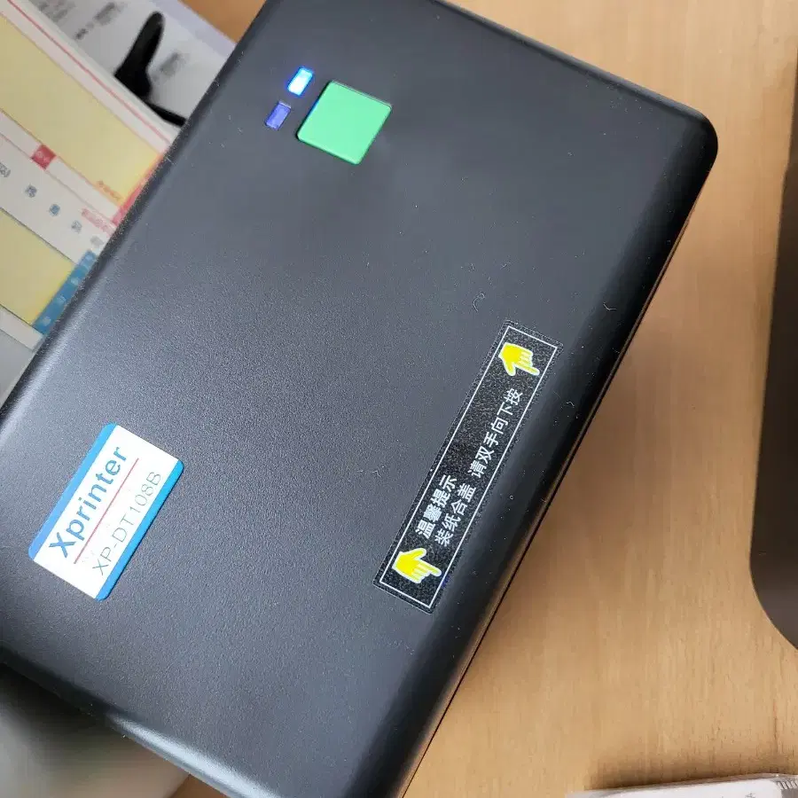 Xprinter XP-DT101B 라벨 프린터 팝니다.