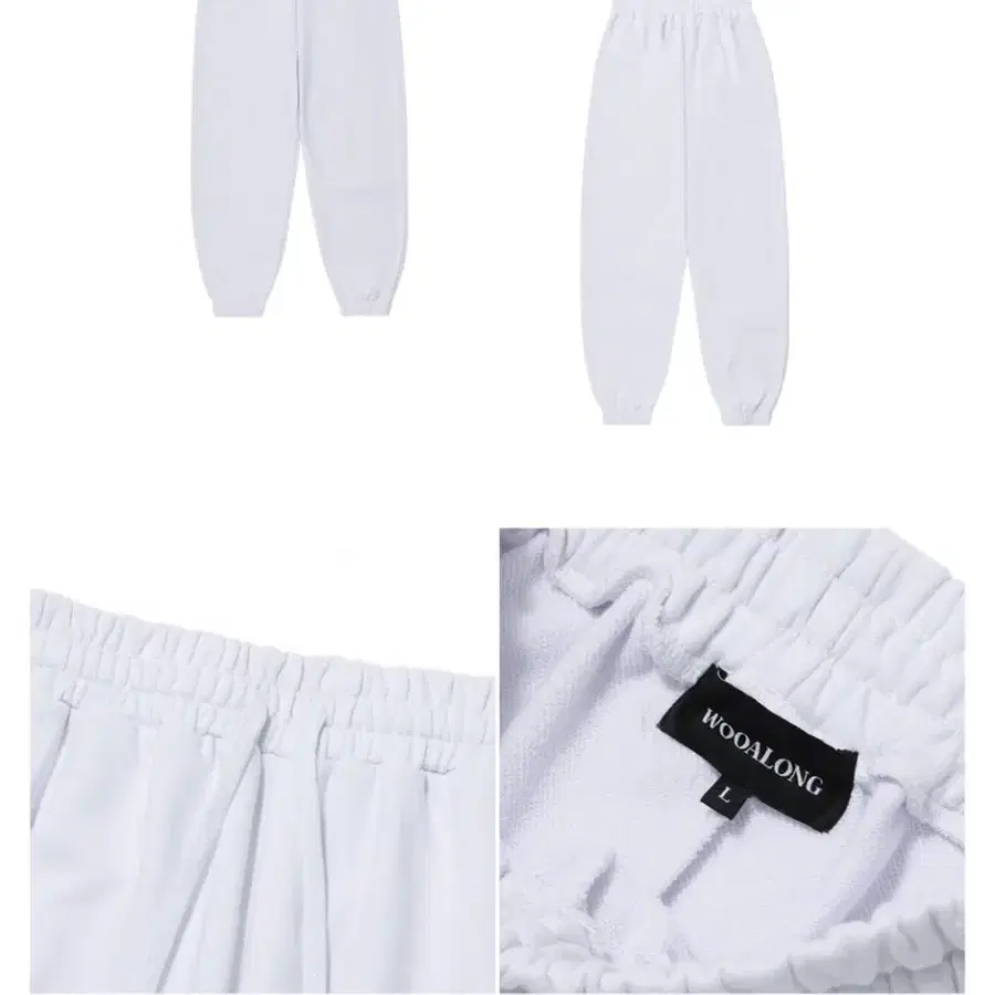 우알롱 Signature jogger pants - White