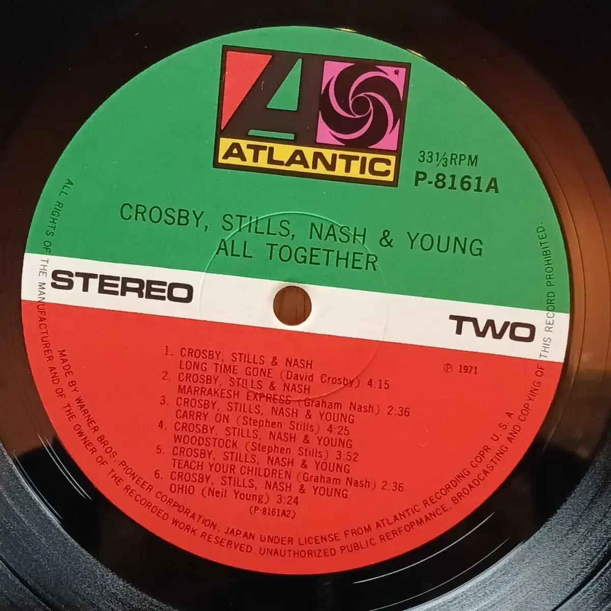 CROSBY STILLS NASH & YOUNG LP 2장 일괄