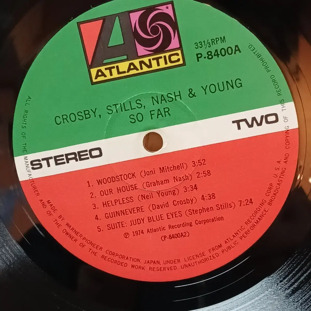 CROSBY STILLS NASH & YOUNG LP 2장 일괄