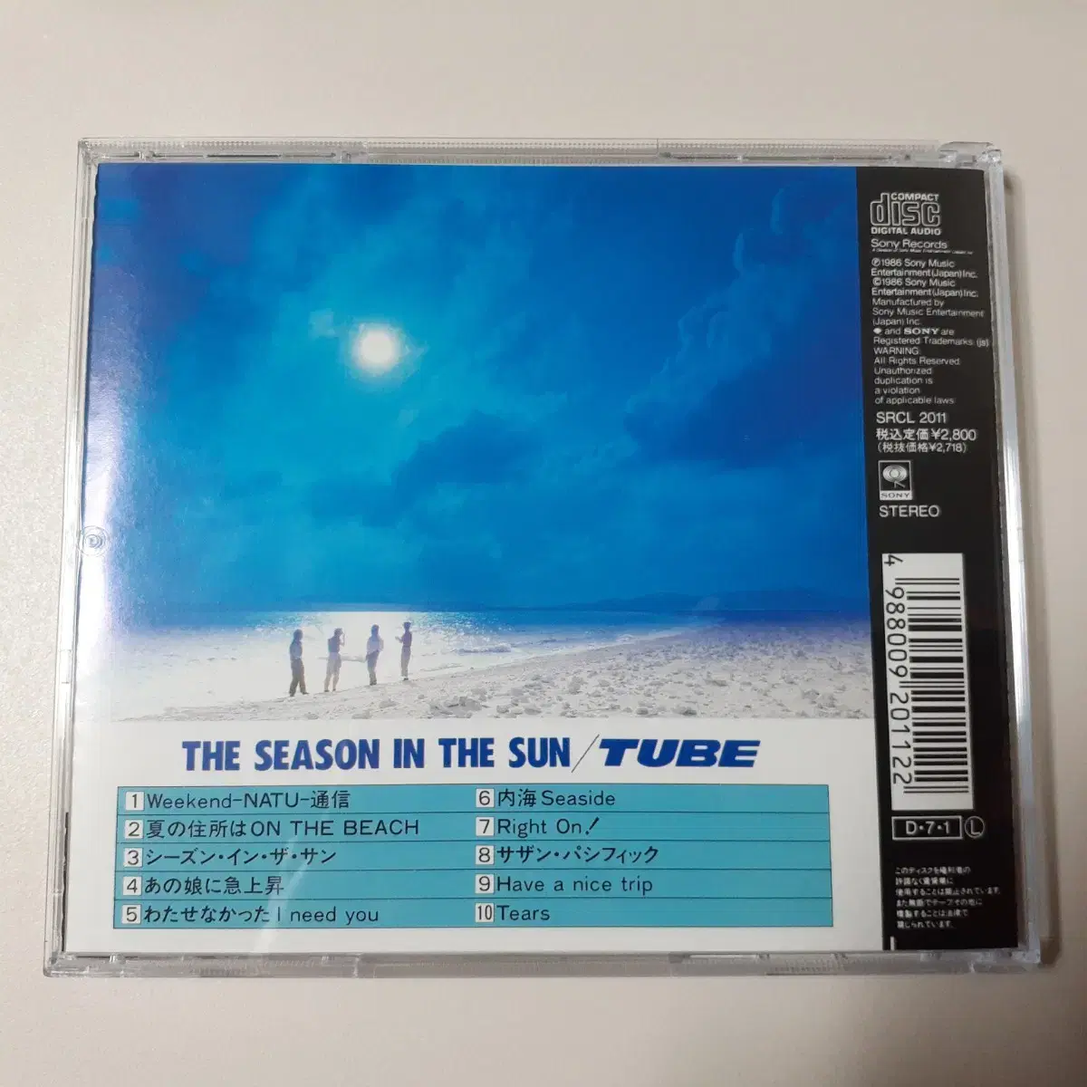 TUBE 시즌인더선 THE SEASON IN THE SUN 일본 CD