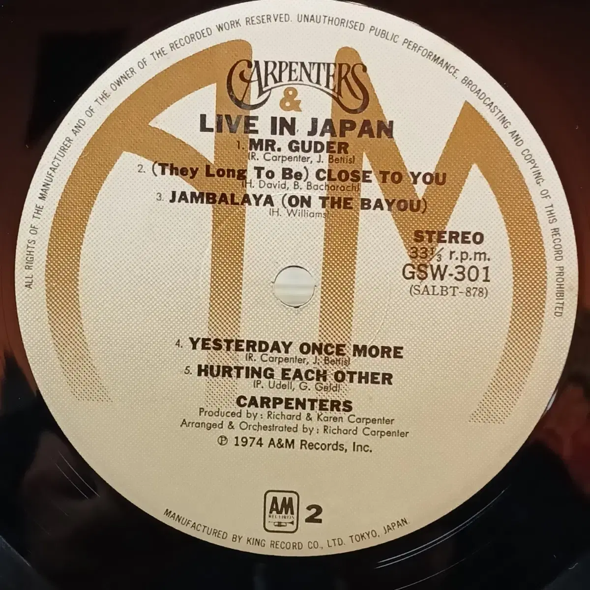 CARPENTERS LIVE IN JAPAN 더블 LP