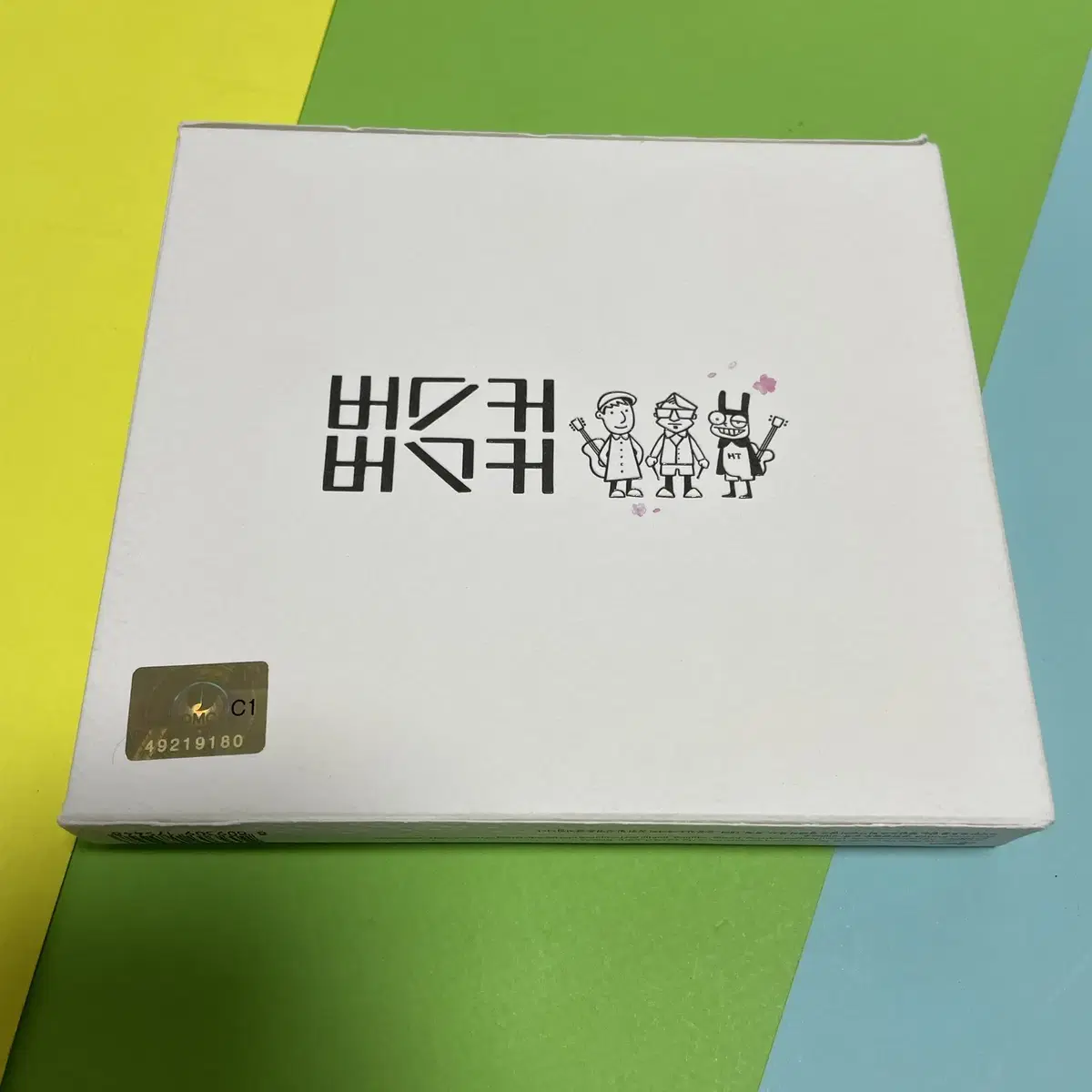 [중고음반/CD] 장범준 버스커버스커 1집 + 마무리 2CD 합본