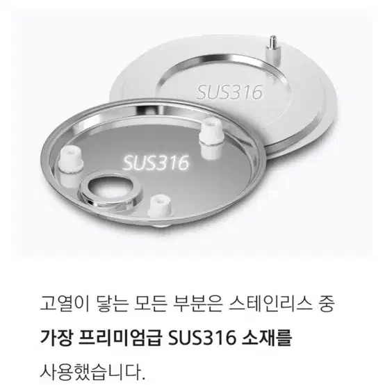 새제품!!!한일 분리형 신생아 물멍 조명 가열식 가습기