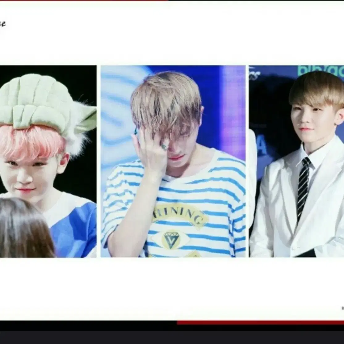 세븐틴 우지 woozi 지훈 후나닷컴 포토북