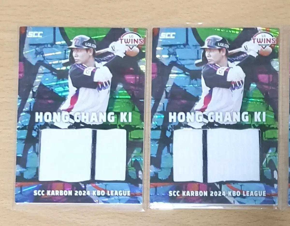 SCC KBO 카본 LG 홍창기 저지 2장랏 판매합니다.