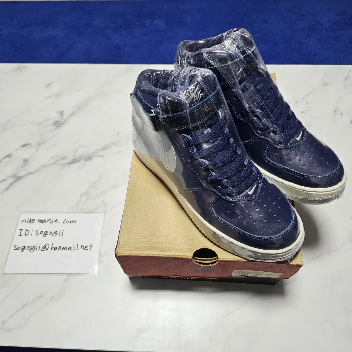 Air Force One Mid 97 Scotch left