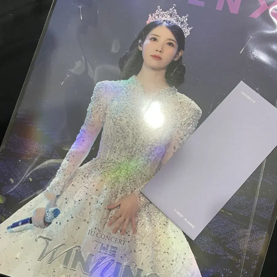 [아이유 콘서트 더 위닝]  스크린x 포스터