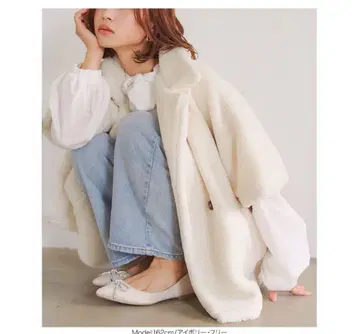 고베 레터스KOBE LETTUCE 보아 케이프 코트 아이보리