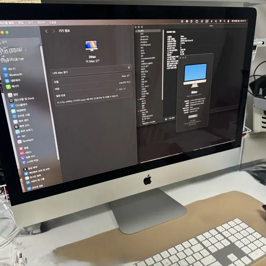 Apple imac 27인치 애플 아이맥