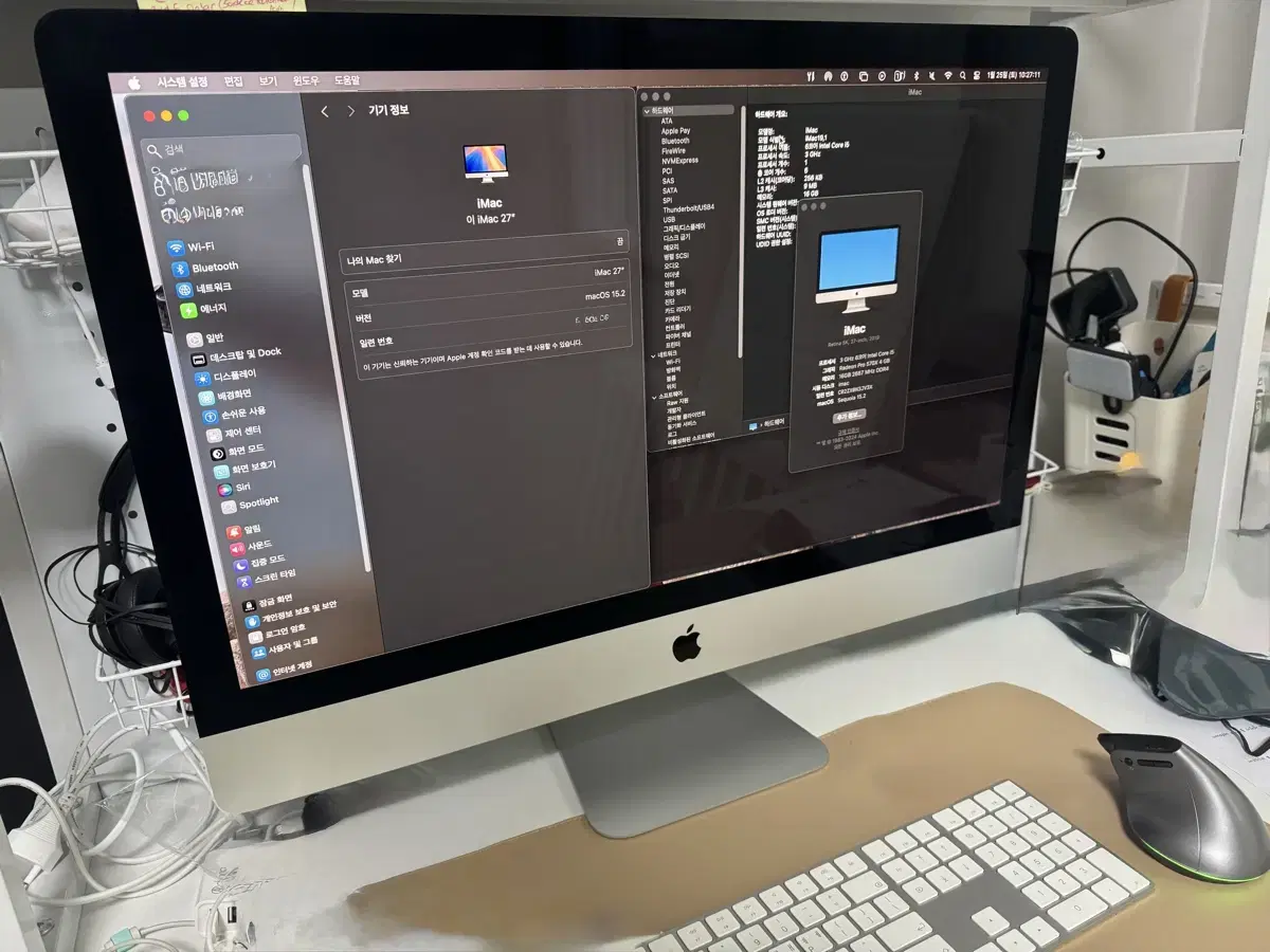 Apple imac 27인치 애플 아이맥