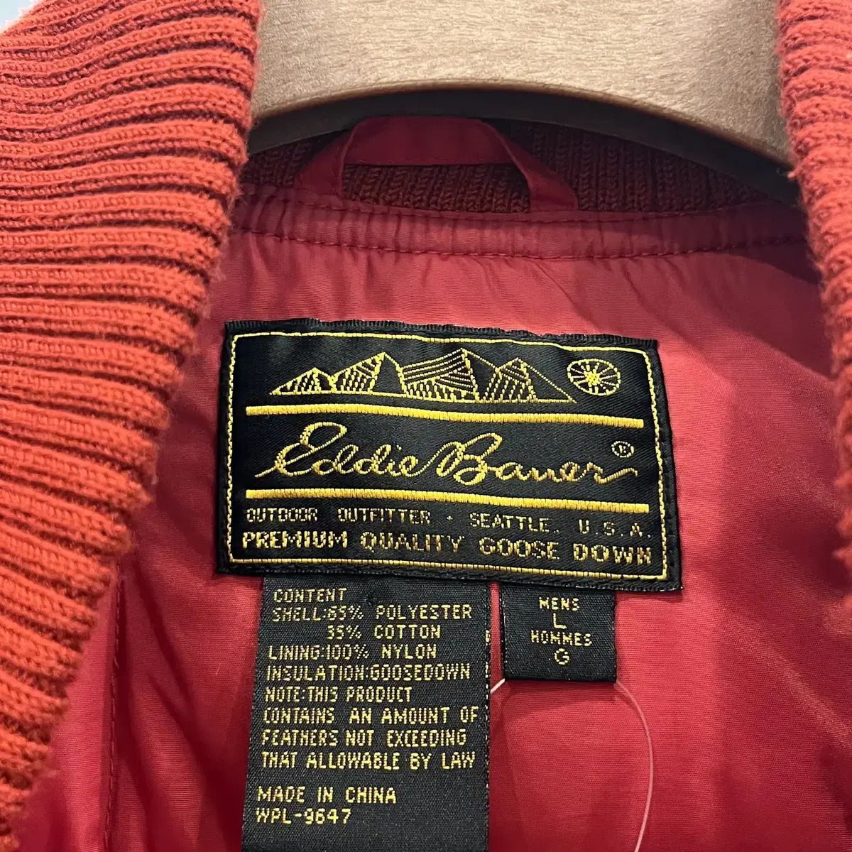 80-90s Eddie Bauer 에디바우어 구스다운 패딩 베스트