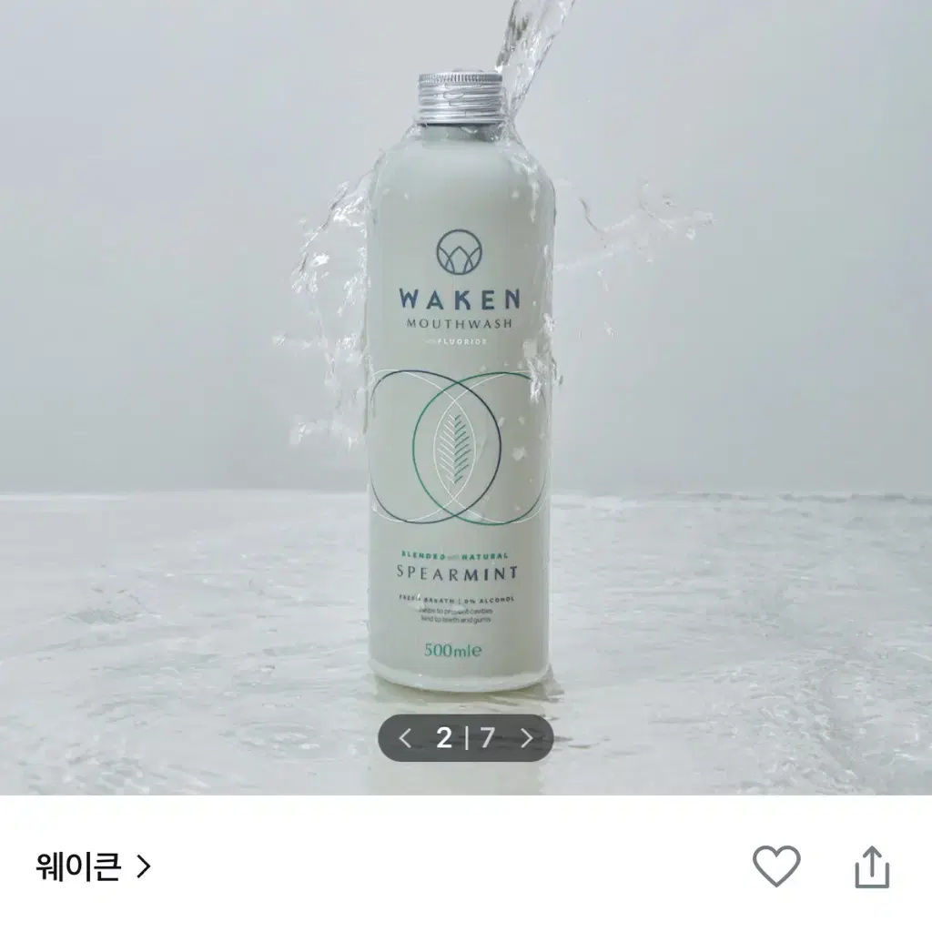 (새상품) 웨이큰 마우스워시 무알콜 비건 가글 500ml (스피아민트향)