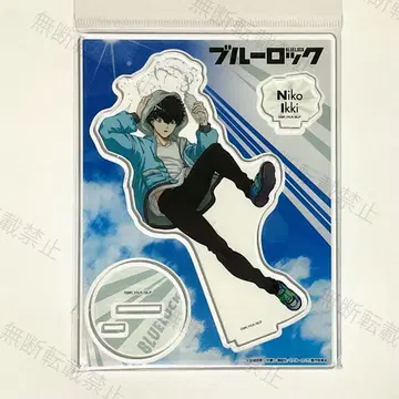 블루록 로프트 아크로뱃 아크릴 스탠드 이치카 이치휘