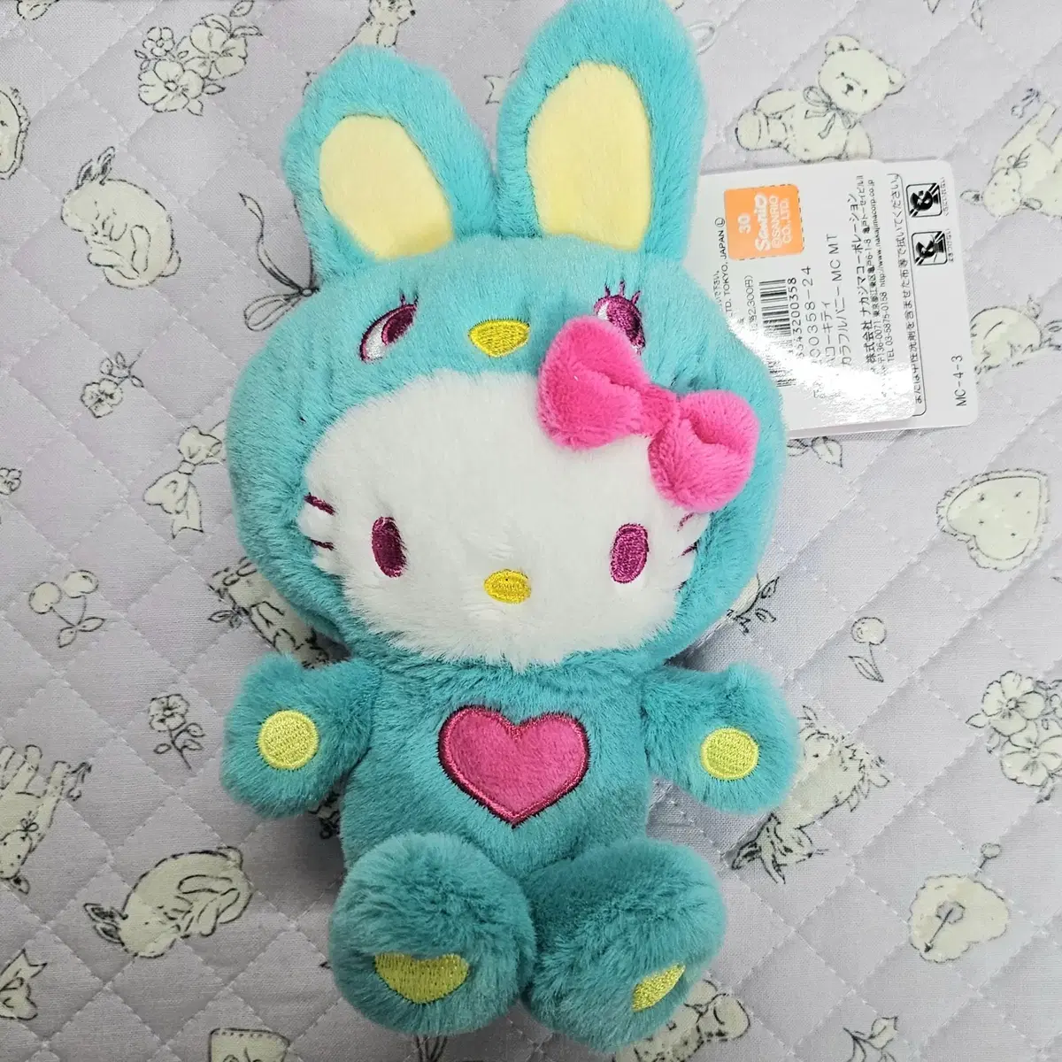 Sanrio Hello Kitty Colorful Bunny Mascot keyring Holder Doll