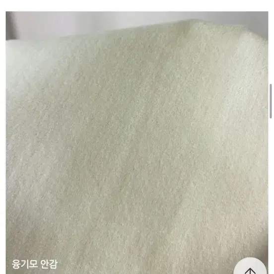 융기모 부츠컷 팬츠